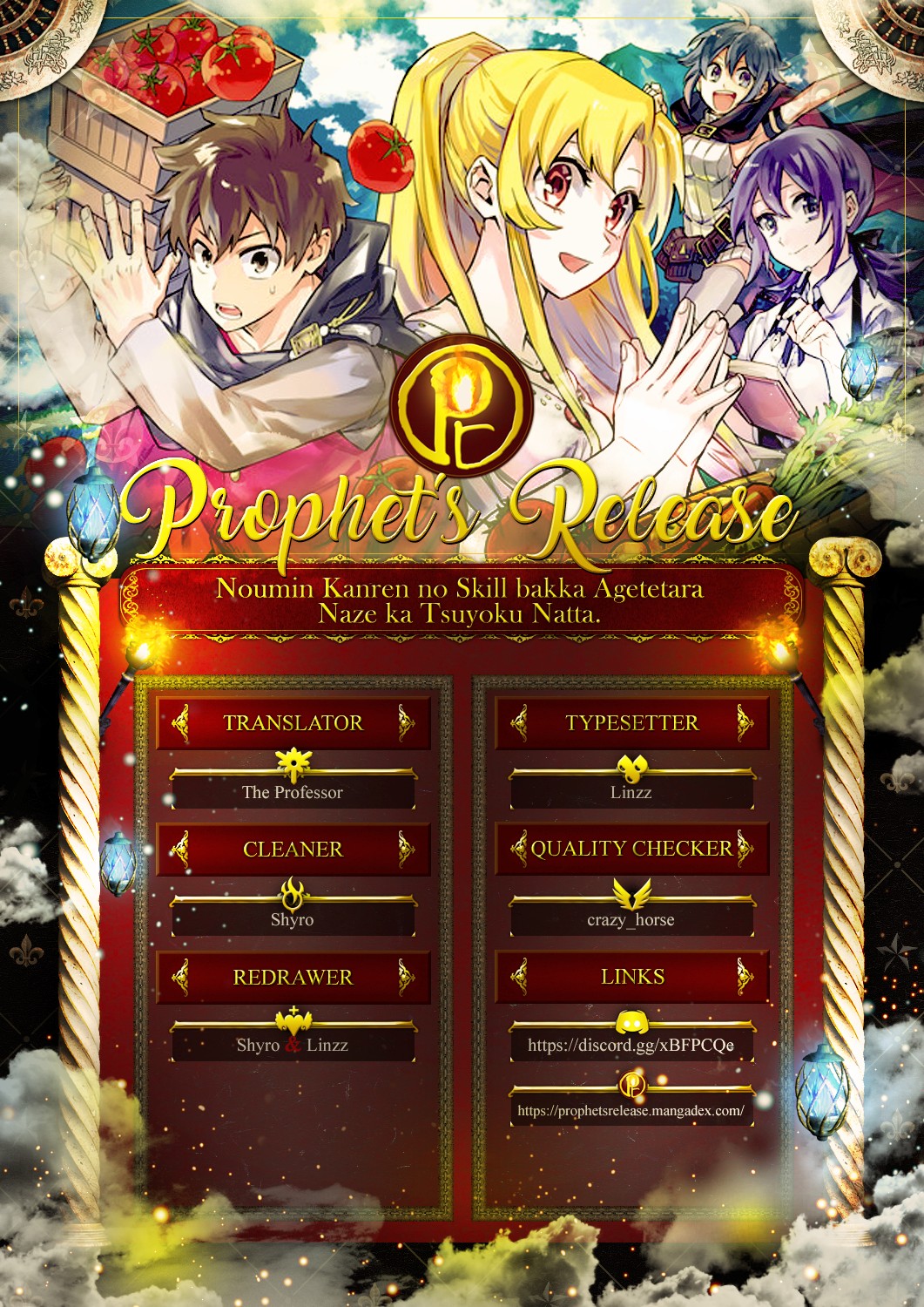 Noumin Kanren no Skill bakka Agetetara Naze ka Tsuyoku Natta chapter 15 page 37