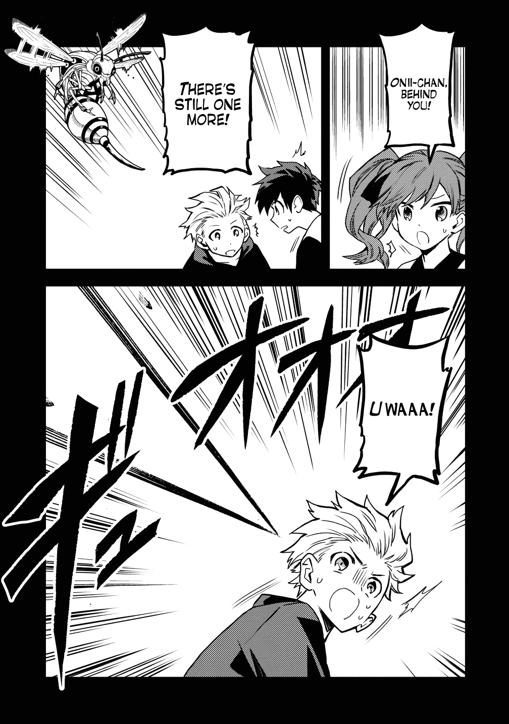 Noumin Kanren no Skill bakka Agetetara Naze ka Tsuyoku Natta chapter 15 page 9