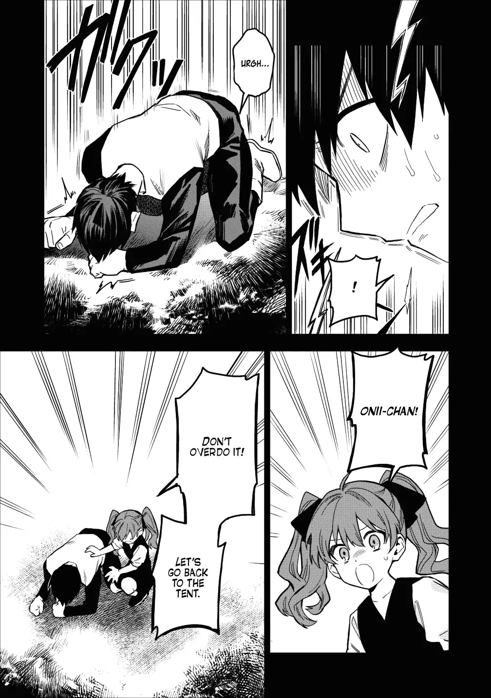 Noumin Kanren no Skill bakka Agetetara Naze ka Tsuyoku Natta chapter 16 page 9