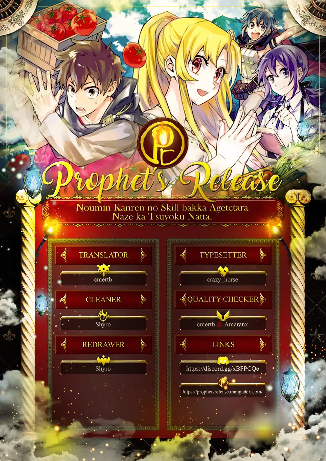 Noumin Kanren no Skill bakka Agetetara Naze ka Tsuyoku Natta chapter 17 page 32