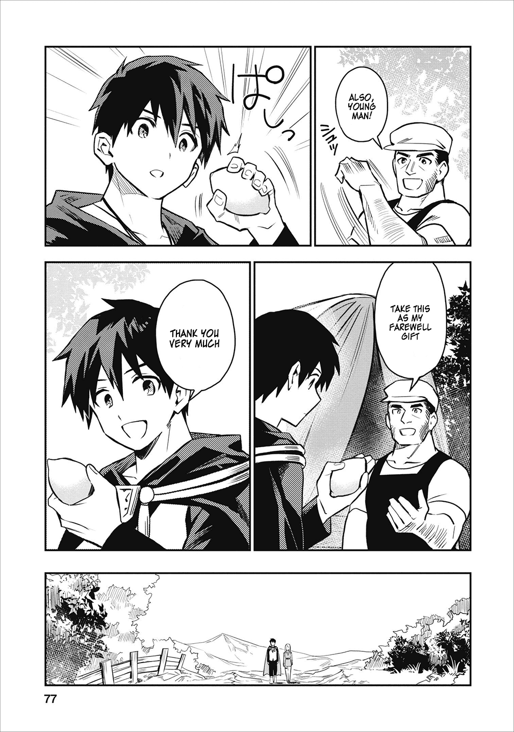 Noumin Kanren no Skill bakka Agetetara Naze ka Tsuyoku Natta chapter 18 page 15