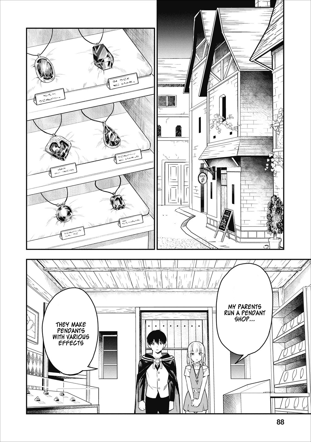 Noumin Kanren no Skill bakka Agetetara Naze ka Tsuyoku Natta chapter 18 page 26