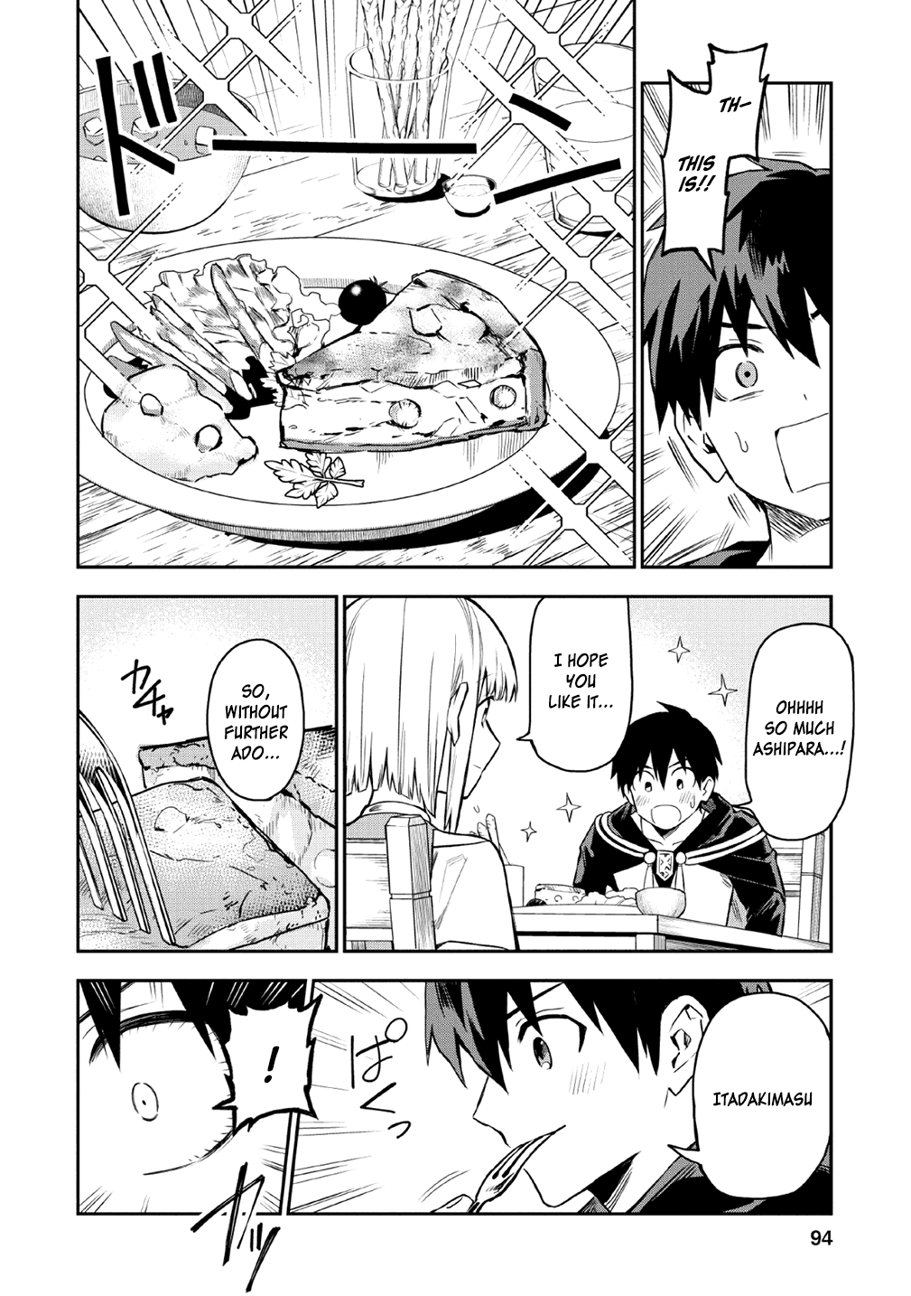 Noumin Kanren no Skill bakka Agetetara Naze ka Tsuyoku Natta chapter 19 page 2