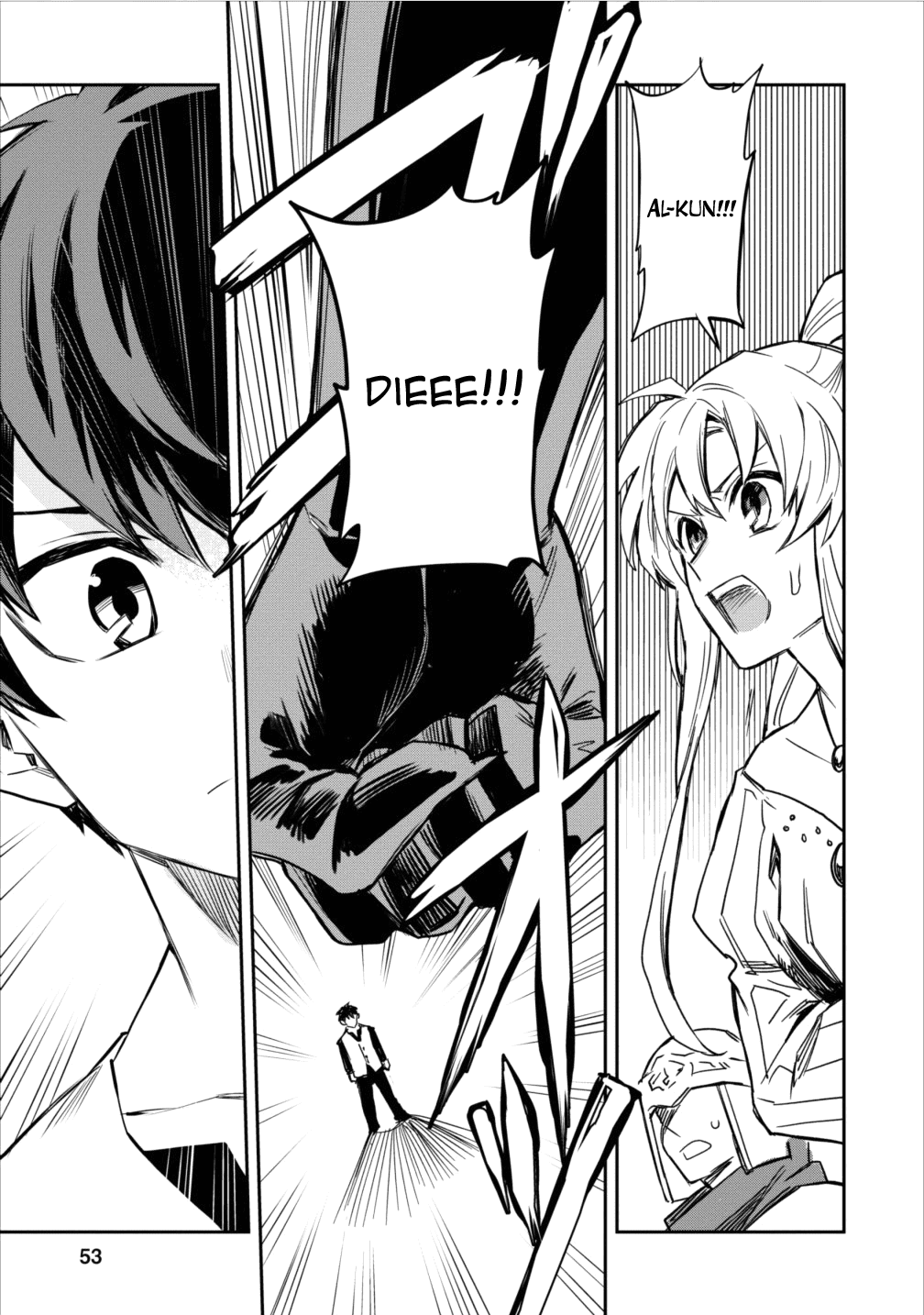 Noumin Kanren no Skill bakka Agetetara Naze ka Tsuyoku Natta chapter 2 page 15