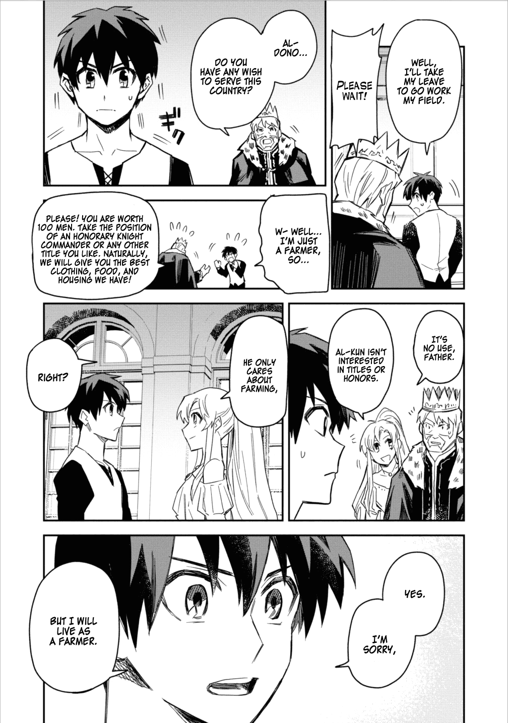 Noumin Kanren no Skill bakka Agetetara Naze ka Tsuyoku Natta chapter 2 page 19