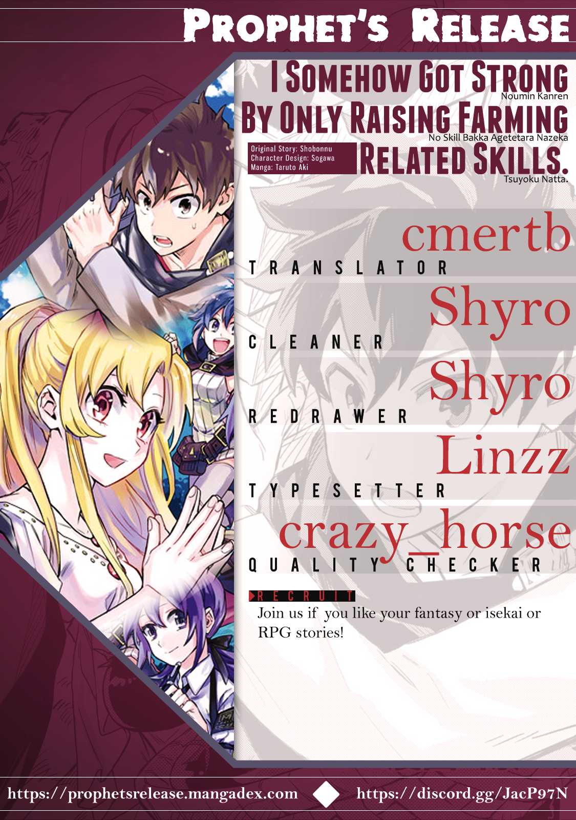 Noumin Kanren no Skill bakka Agetetara Naze ka Tsuyoku Natta chapter 2 page 25