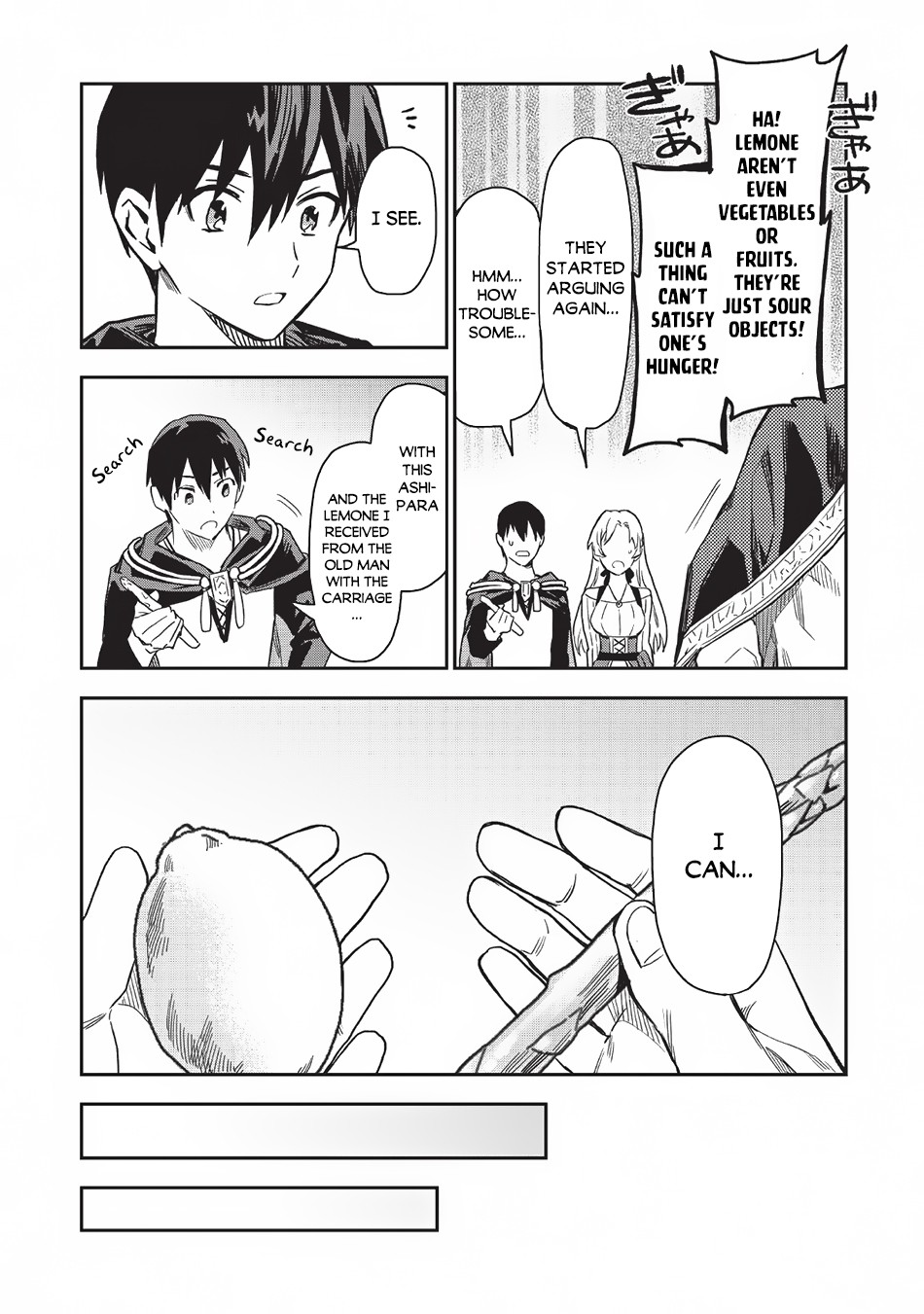 Noumin Kanren no Skill bakka Agetetara Naze ka Tsuyoku Natta chapter 20 page 32