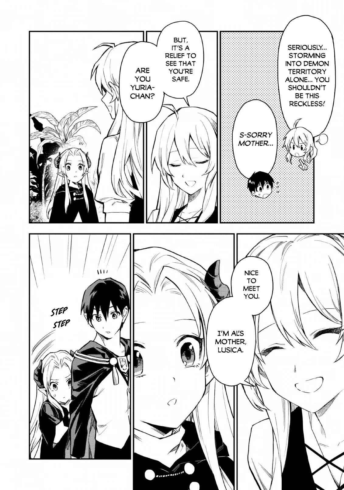 Noumin Kanren no Skill bakka Agetetara Naze ka Tsuyoku Natta chapter 22 page 13