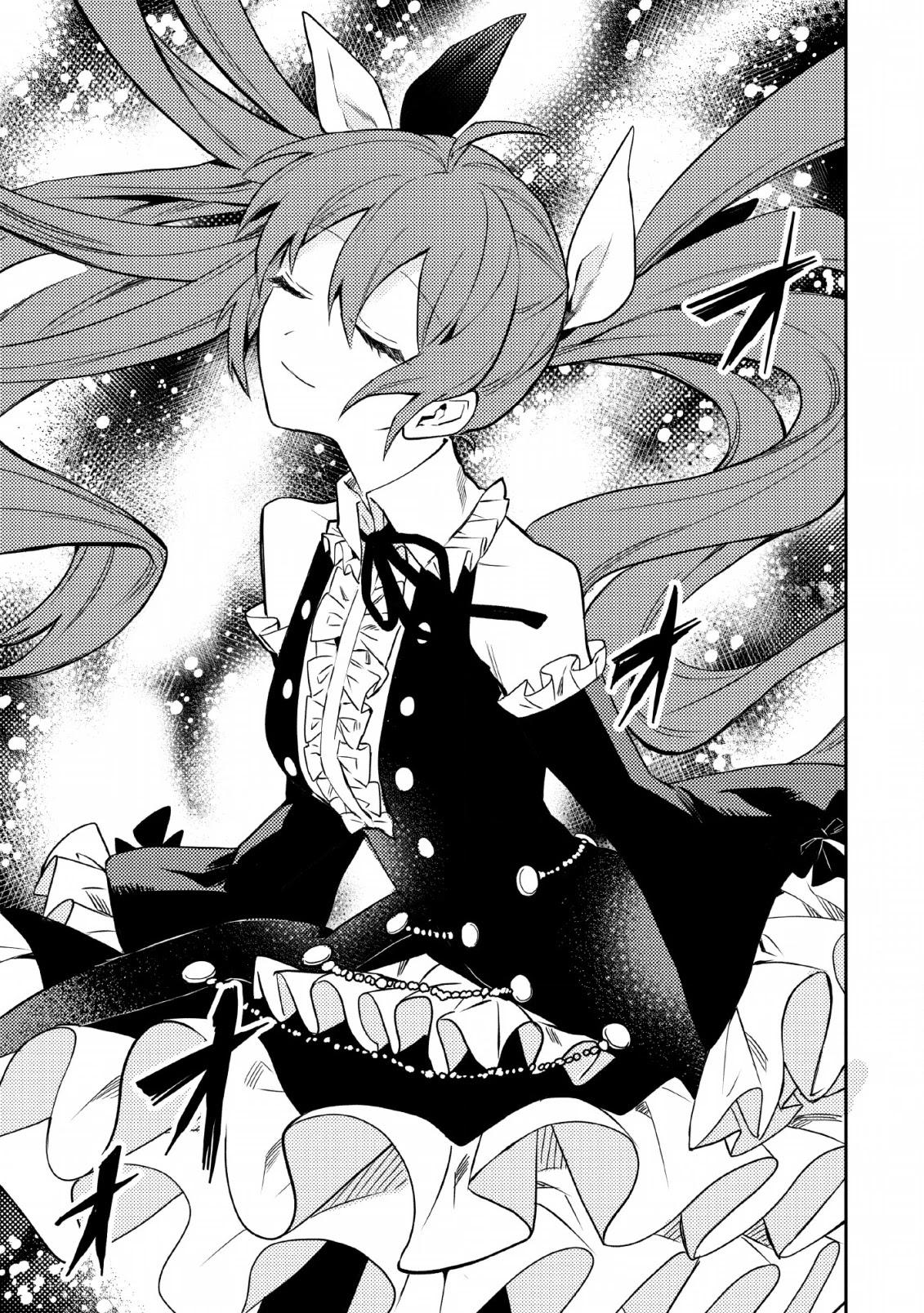 Noumin Kanren no Skill bakka Agetetara Naze ka Tsuyoku Natta chapter 22 page 26