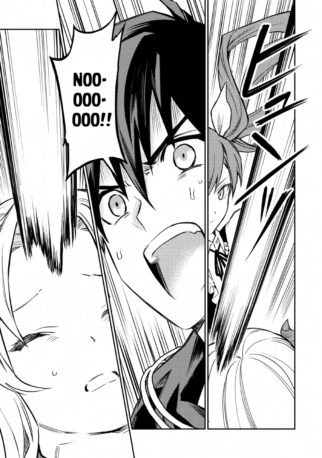 Noumin Kanren no Skill bakka Agetetara Naze ka Tsuyoku Natta chapter 23 page 17