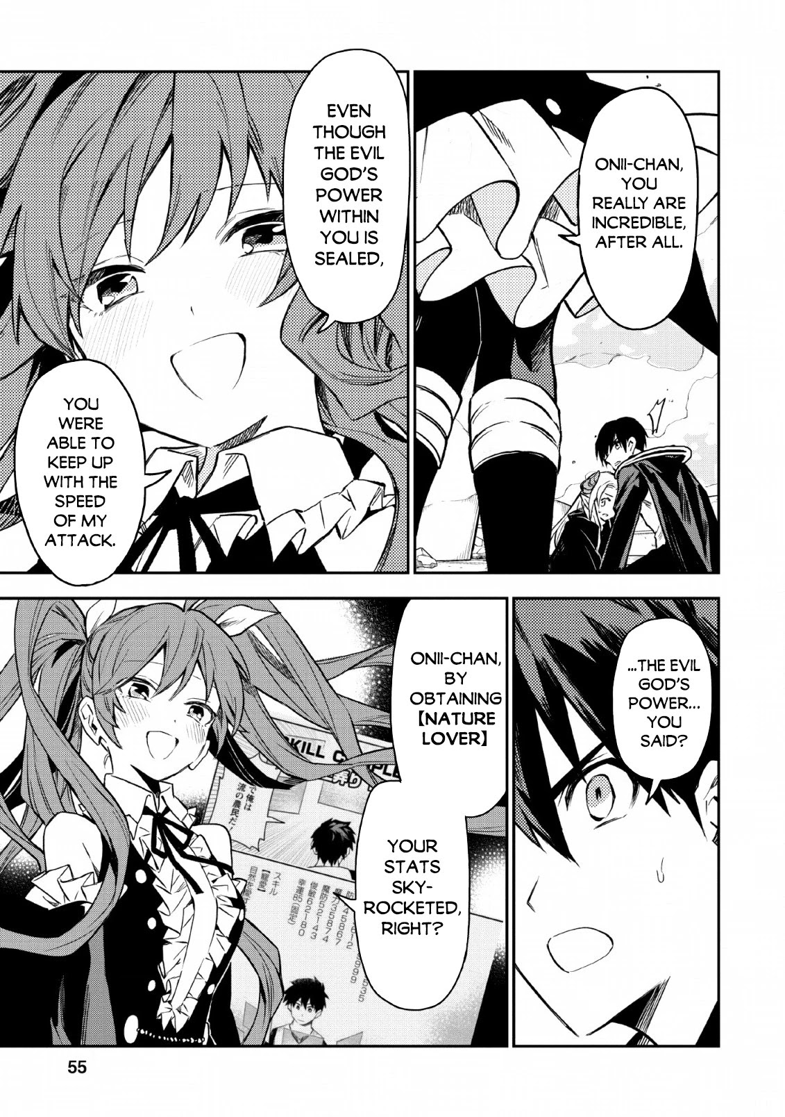 Noumin Kanren no Skill bakka Agetetara Naze ka Tsuyoku Natta chapter 23 page 9