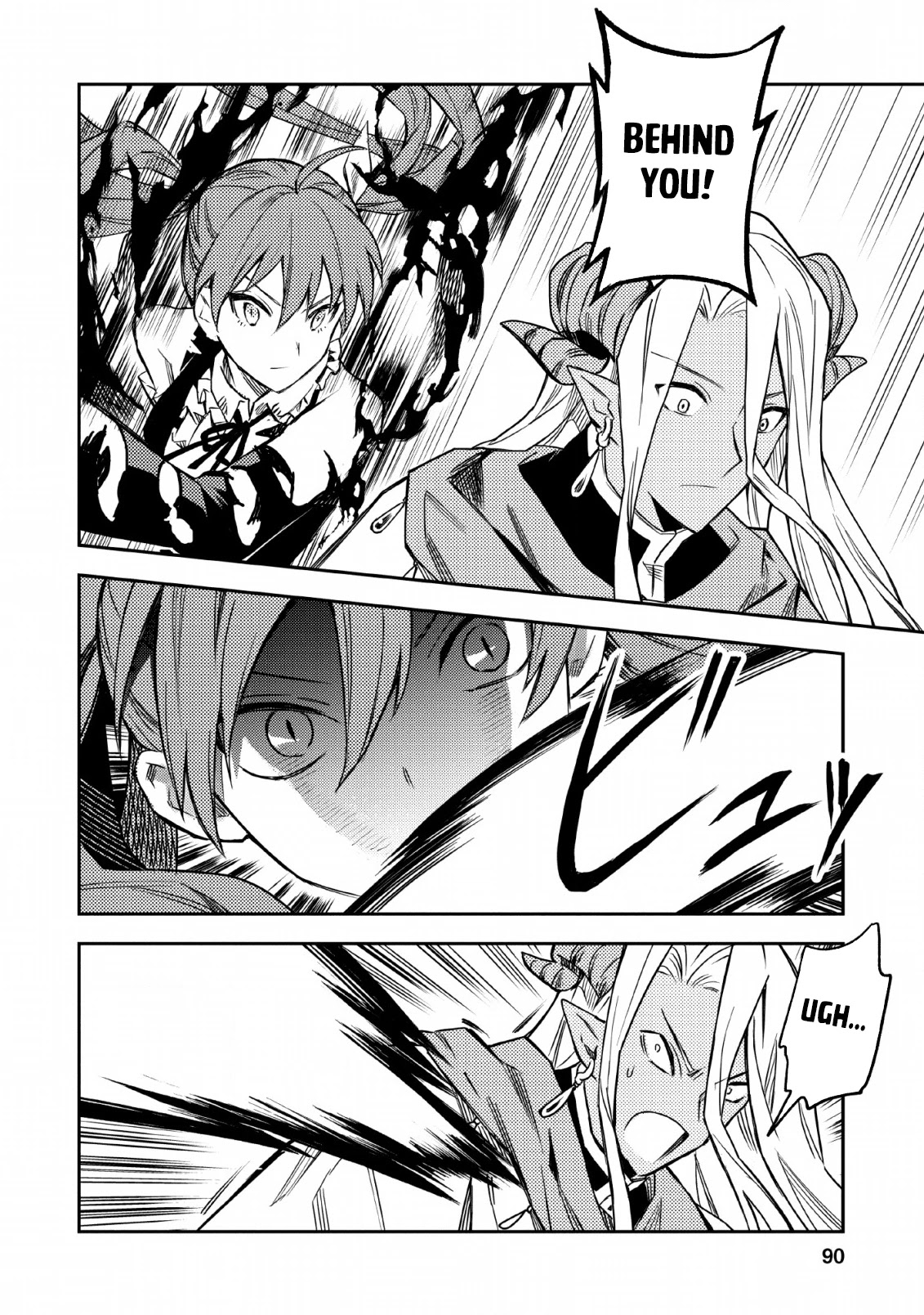 Noumin Kanren no Skill bakka Agetetara Naze ka Tsuyoku Natta chapter 24 page 15