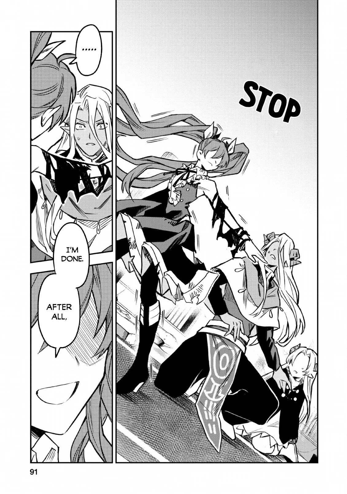 Noumin Kanren no Skill bakka Agetetara Naze ka Tsuyoku Natta chapter 24 page 16