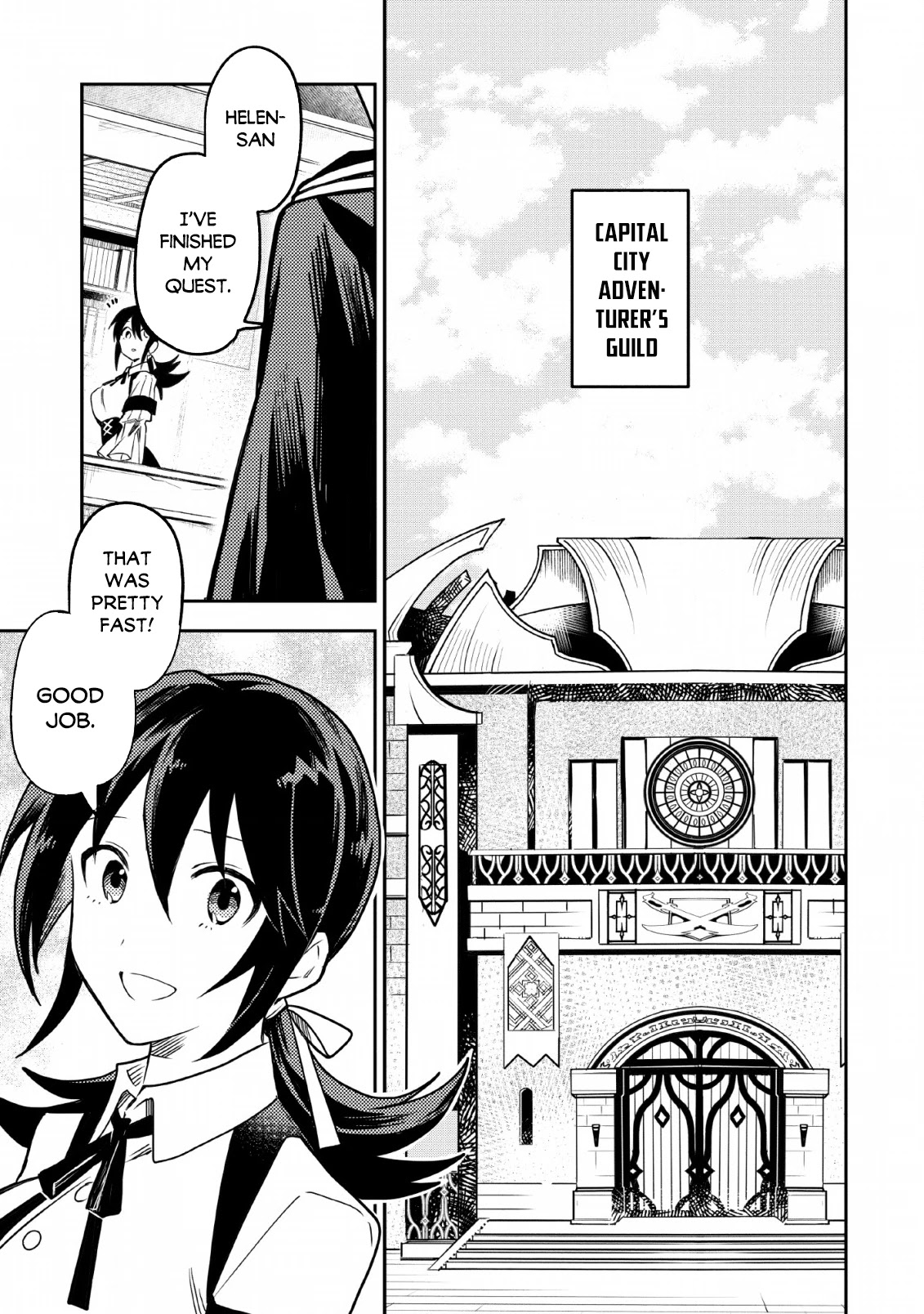 Noumin Kanren no Skill bakka Agetetara Naze ka Tsuyoku Natta chapter 24 page 26