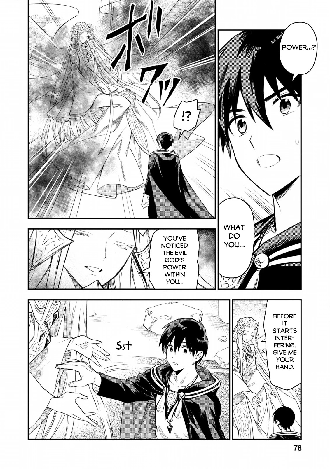Noumin Kanren no Skill bakka Agetetara Naze ka Tsuyoku Natta chapter 24 page 3