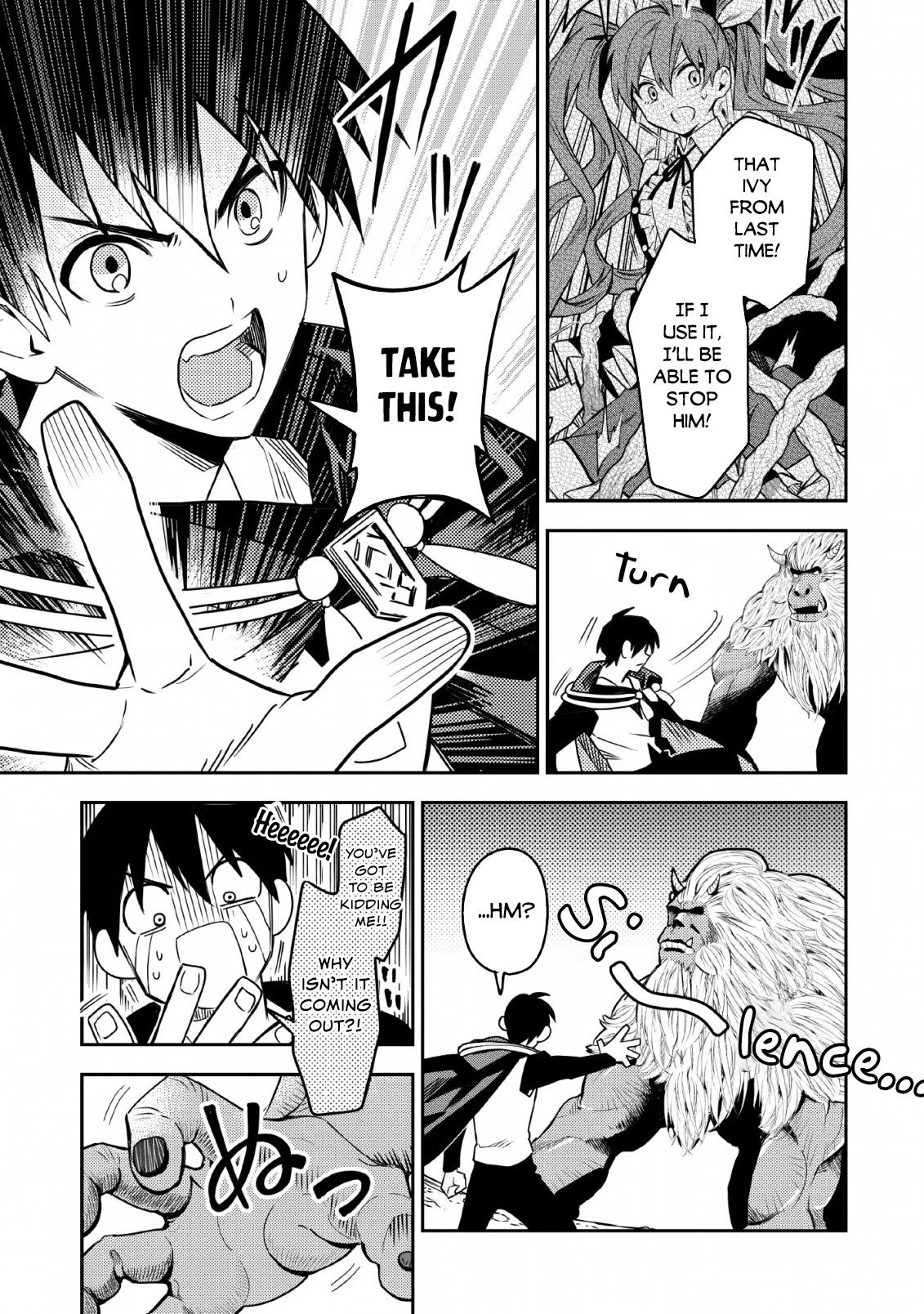 Noumin Kanren no Skill bakka Agetetara Naze ka Tsuyoku Natta chapter 24 page 42