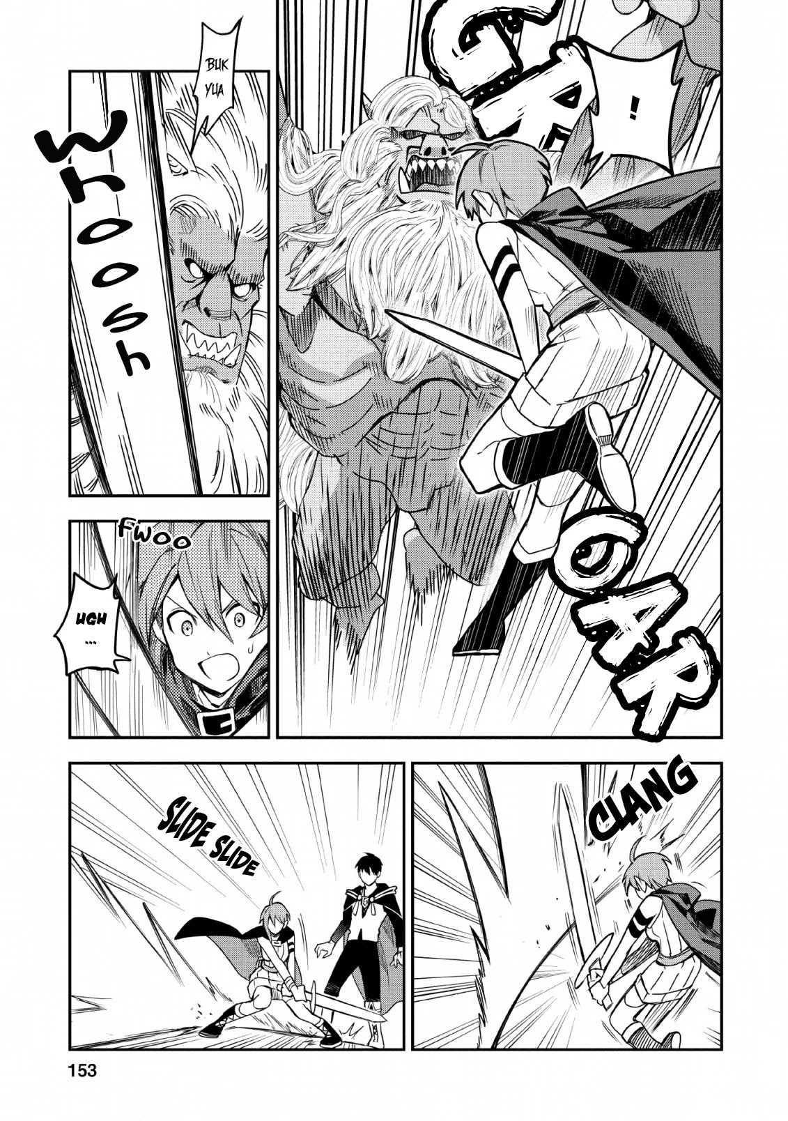 Noumin Kanren no Skill bakka Agetetara Naze ka Tsuyoku Natta chapter 25 page 26