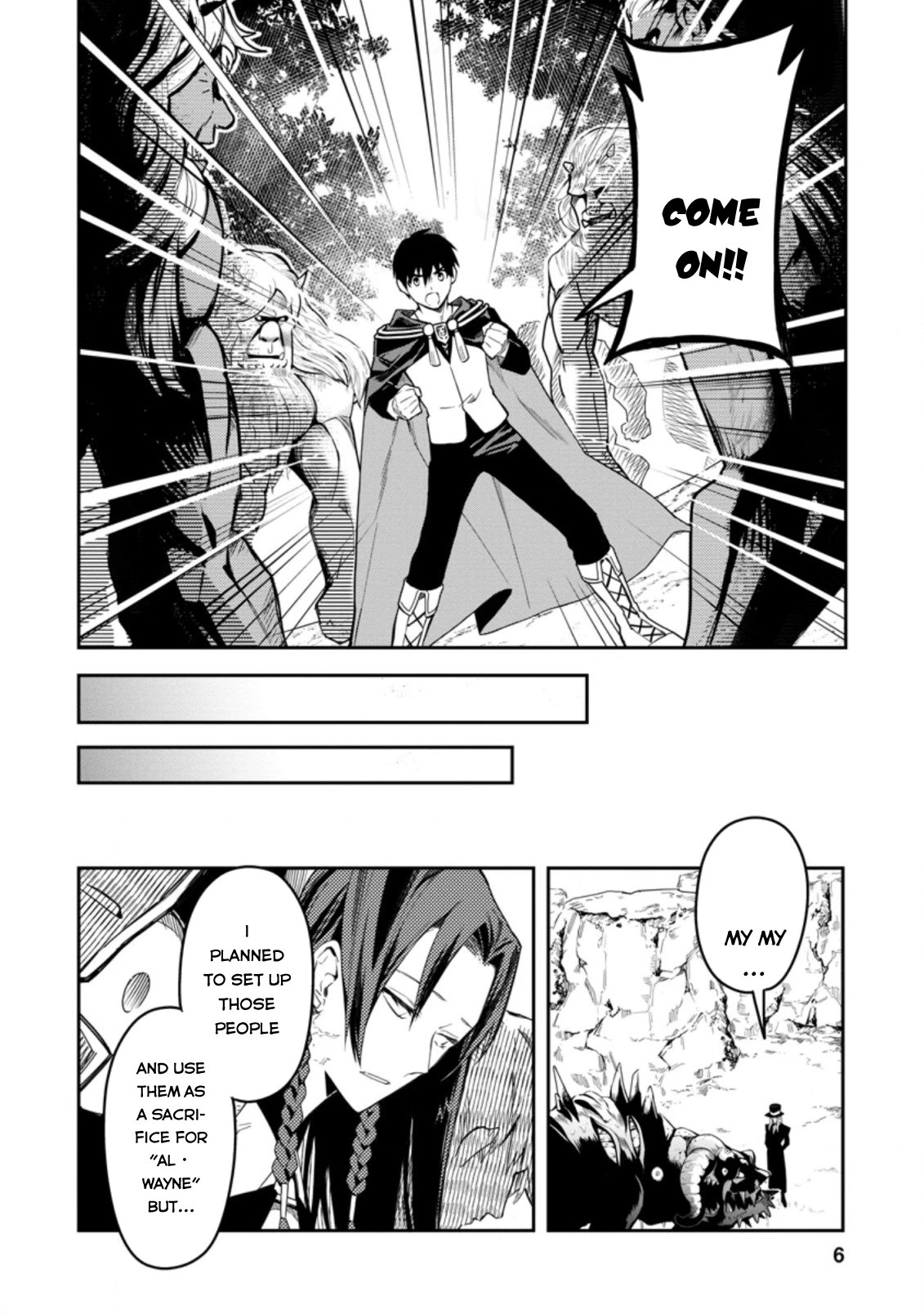 Noumin Kanren no Skill bakka Agetetara Naze ka Tsuyoku Natta chapter 26.1 page 5