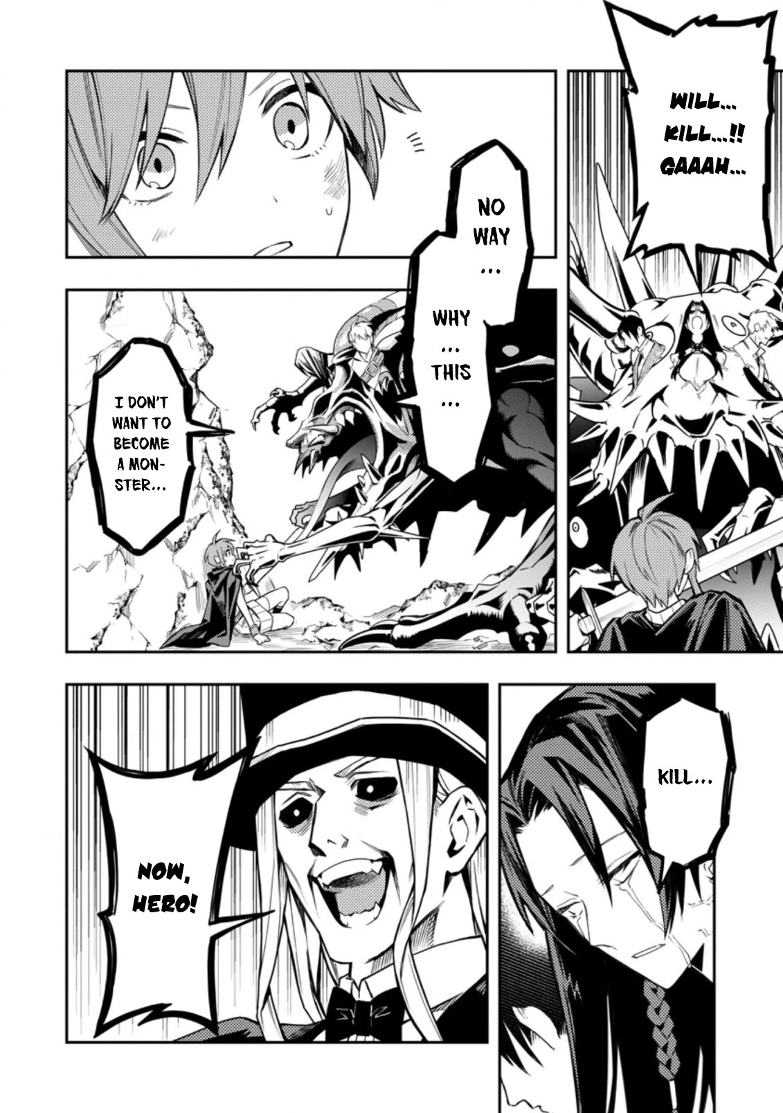 Noumin Kanren no Skill bakka Agetetara Naze ka Tsuyoku Natta chapter 26.2 page 8