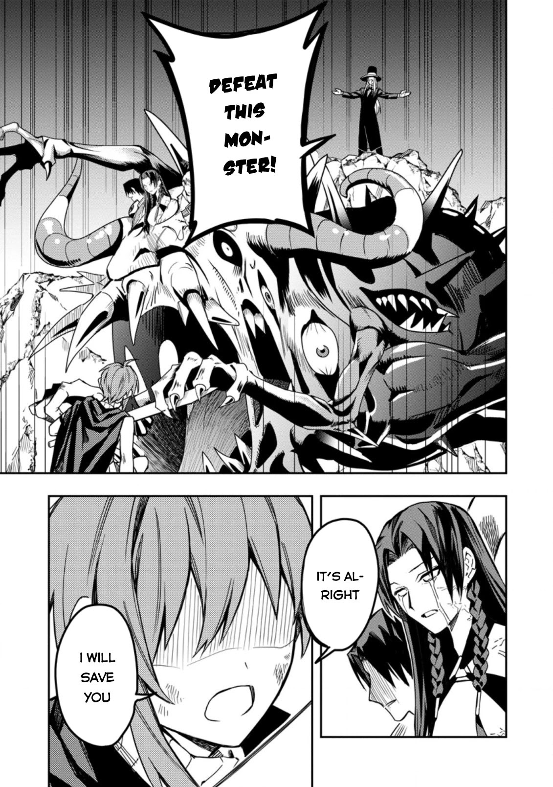 Noumin Kanren no Skill bakka Agetetara Naze ka Tsuyoku Natta chapter 26.2 page 9