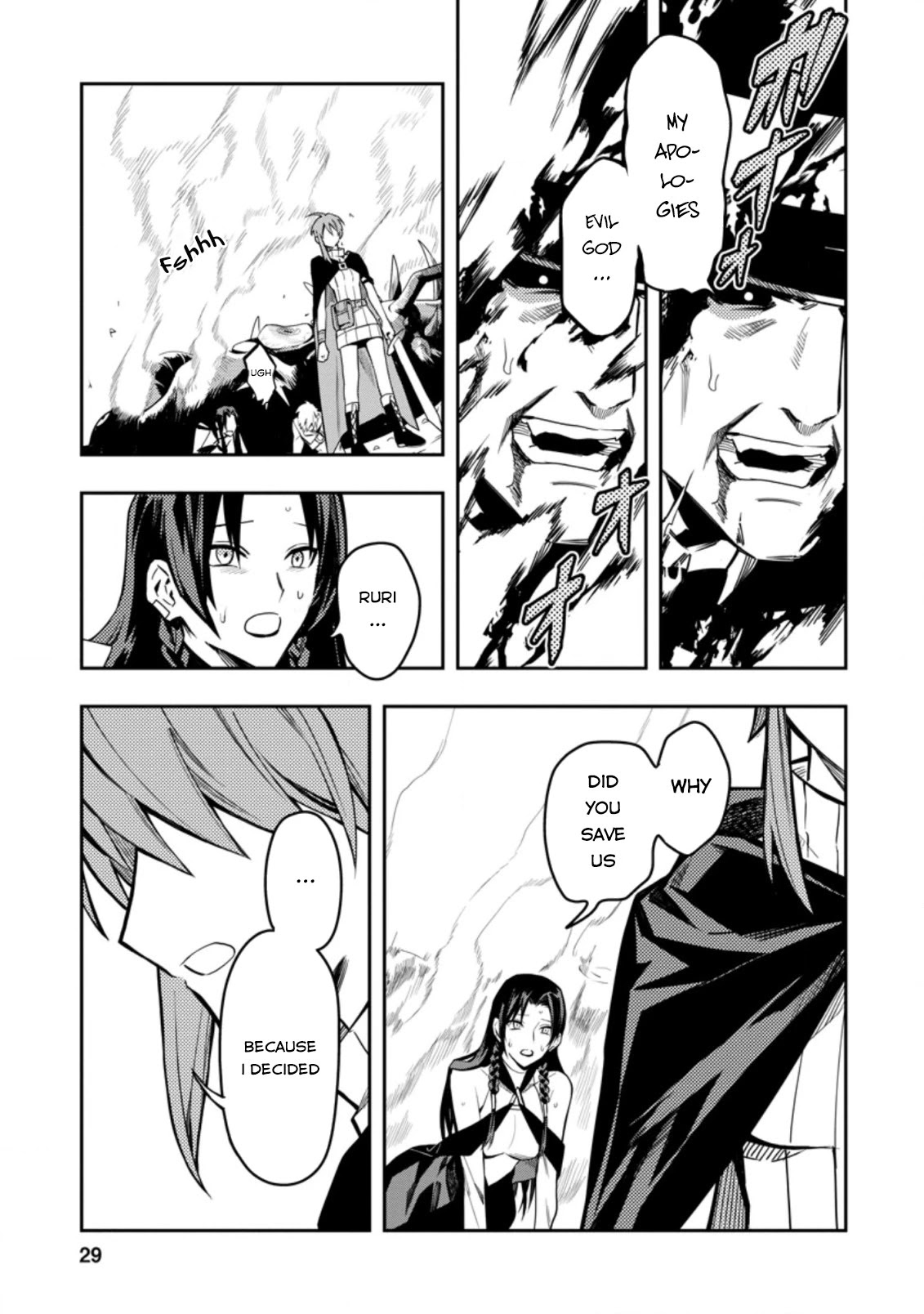 Noumin Kanren no Skill bakka Agetetara Naze ka Tsuyoku Natta chapter 26.3 page 6