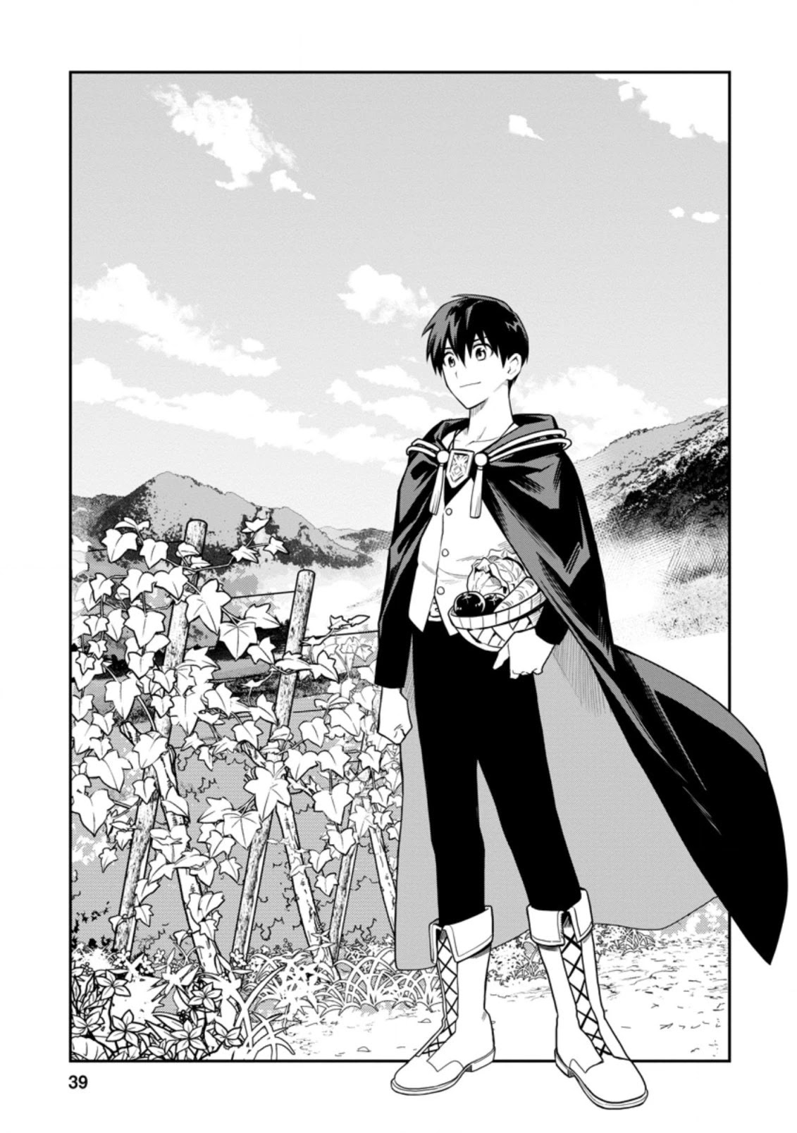 Noumin Kanren no Skill bakka Agetetara Naze ka Tsuyoku Natta chapter 27.1 page 4