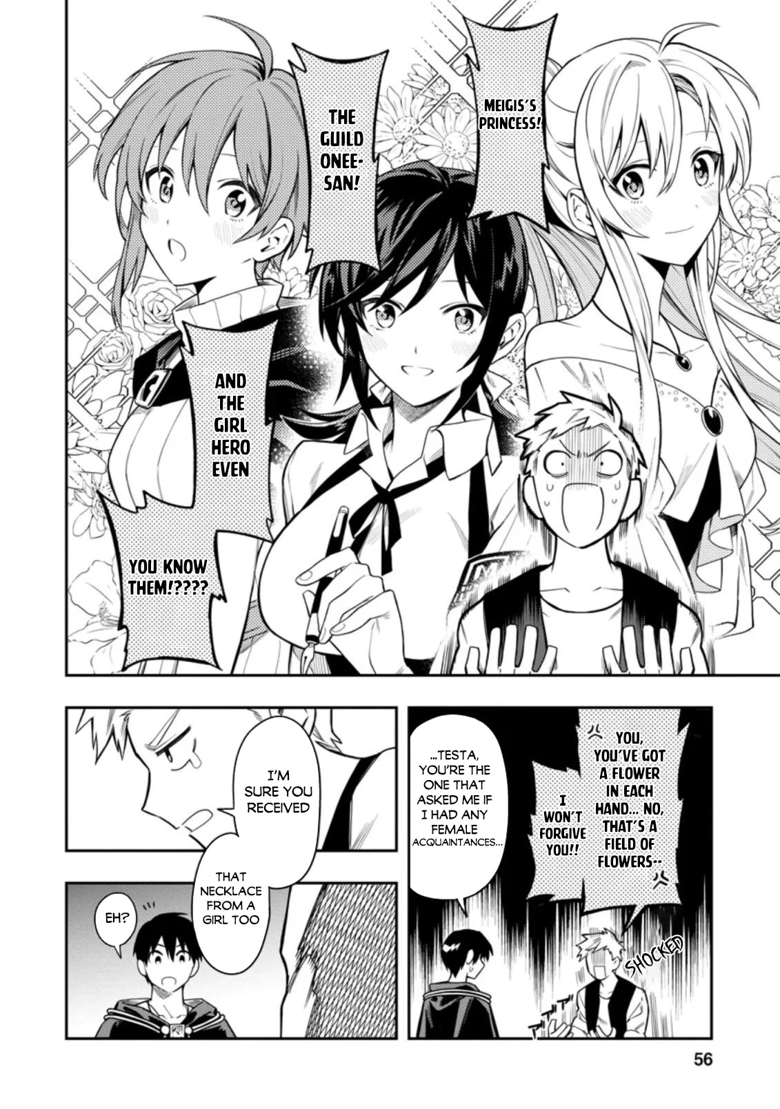 Noumin Kanren no Skill bakka Agetetara Naze ka Tsuyoku Natta chapter 27.3 page 3