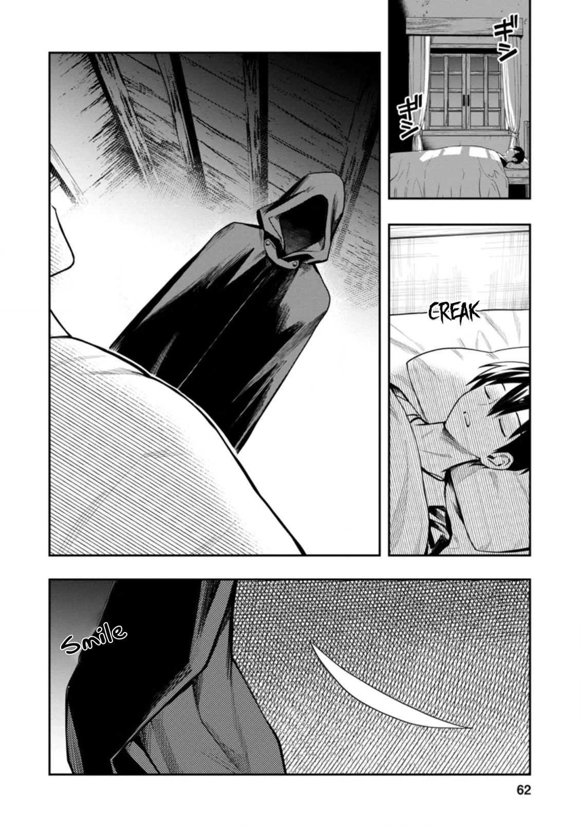 Noumin Kanren no Skill bakka Agetetara Naze ka Tsuyoku Natta chapter 27.3 page 9