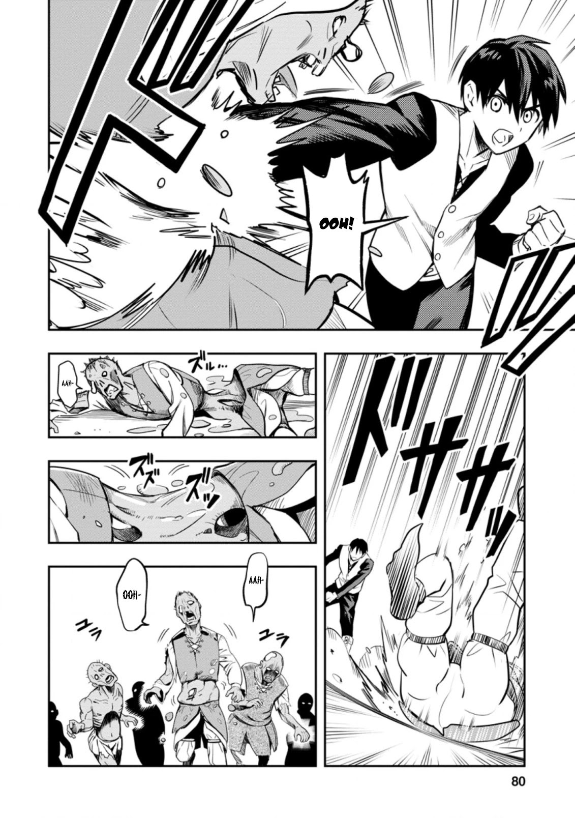 Noumin Kanren no Skill bakka Agetetara Naze ka Tsuyoku Natta chapter 28 page 17