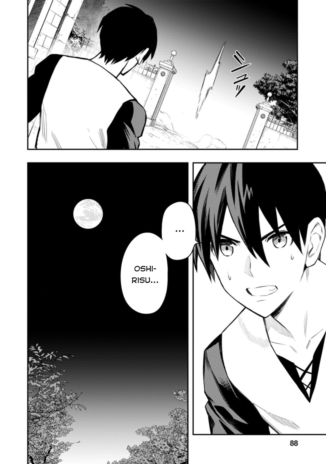 Noumin Kanren no Skill bakka Agetetara Naze ka Tsuyoku Natta chapter 28 page 25