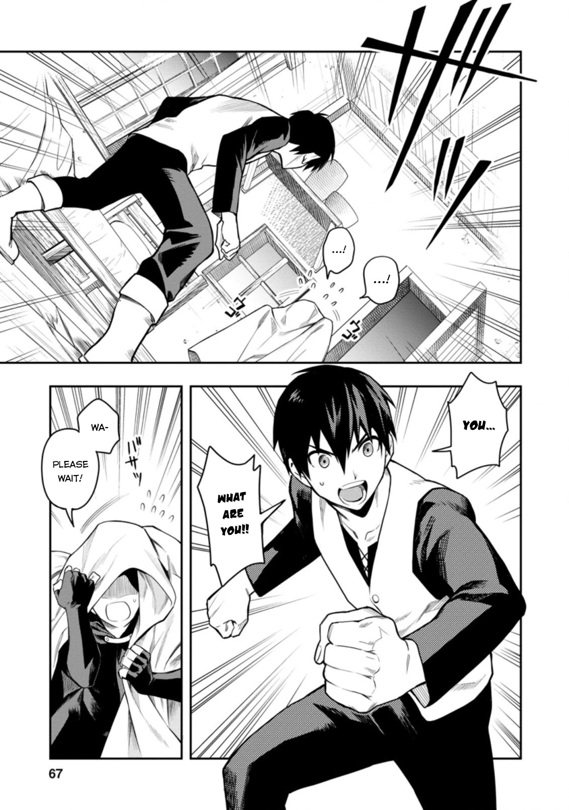 Noumin Kanren no Skill bakka Agetetara Naze ka Tsuyoku Natta chapter 28 page 4