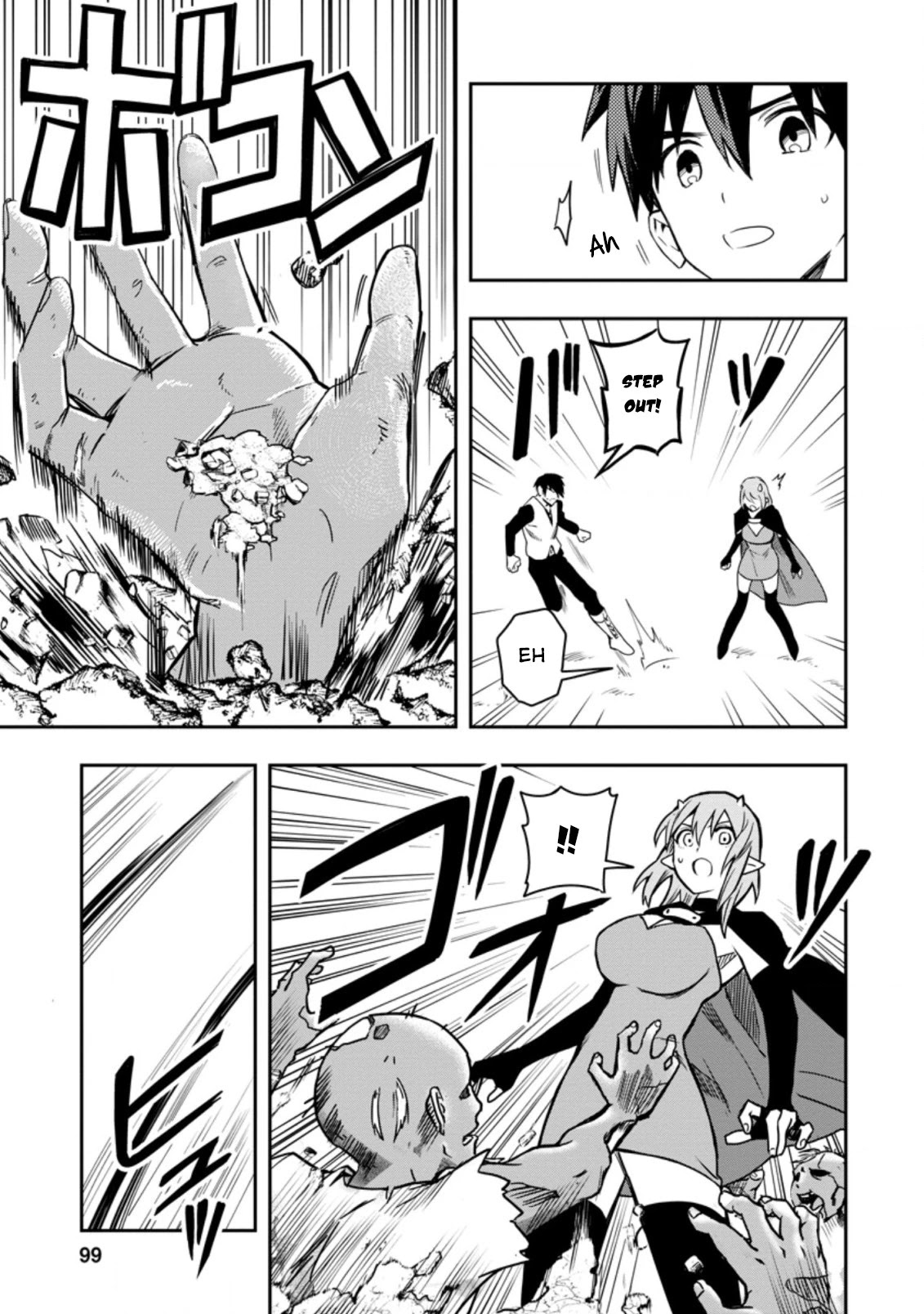 Noumin Kanren no Skill bakka Agetetara Naze ka Tsuyoku Natta chapter 29.1 page 10