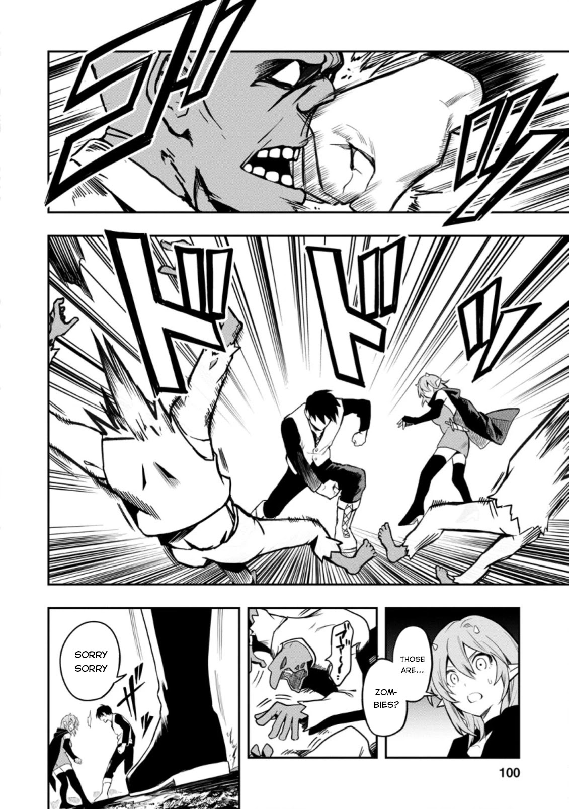 Noumin Kanren no Skill bakka Agetetara Naze ka Tsuyoku Natta chapter 29.1 page 11