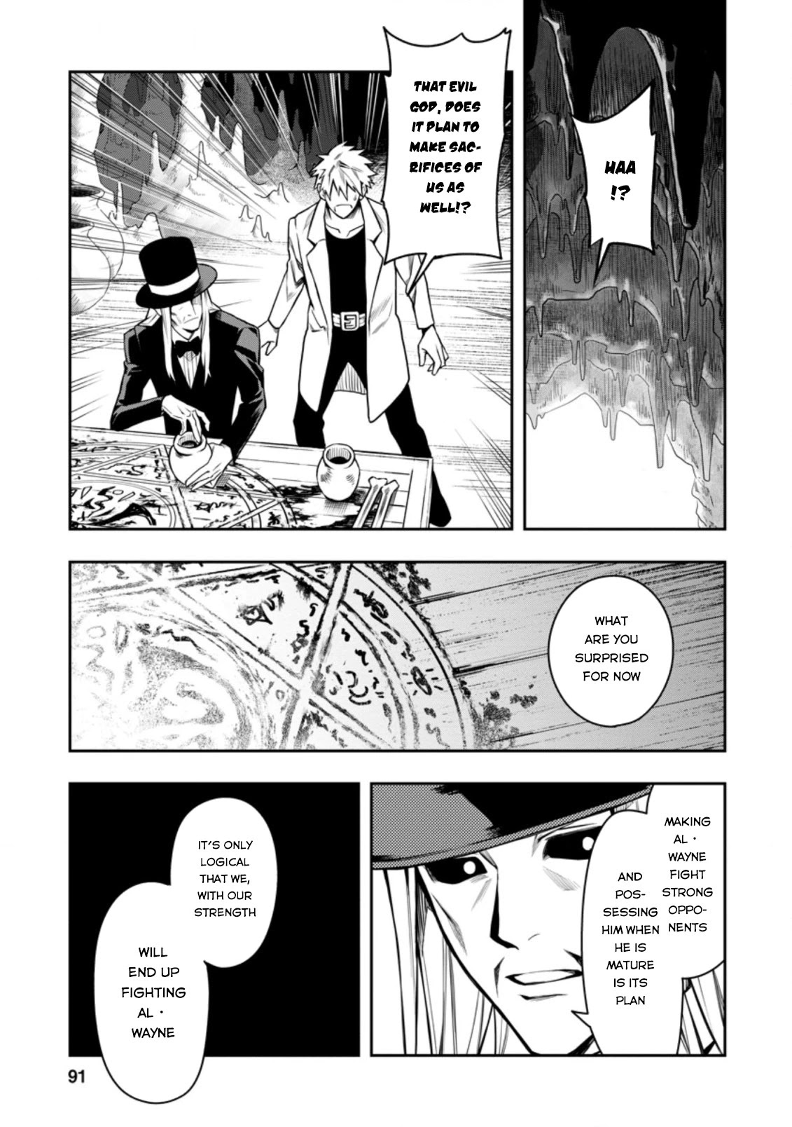 Noumin Kanren no Skill bakka Agetetara Naze ka Tsuyoku Natta chapter 29.1 page 2