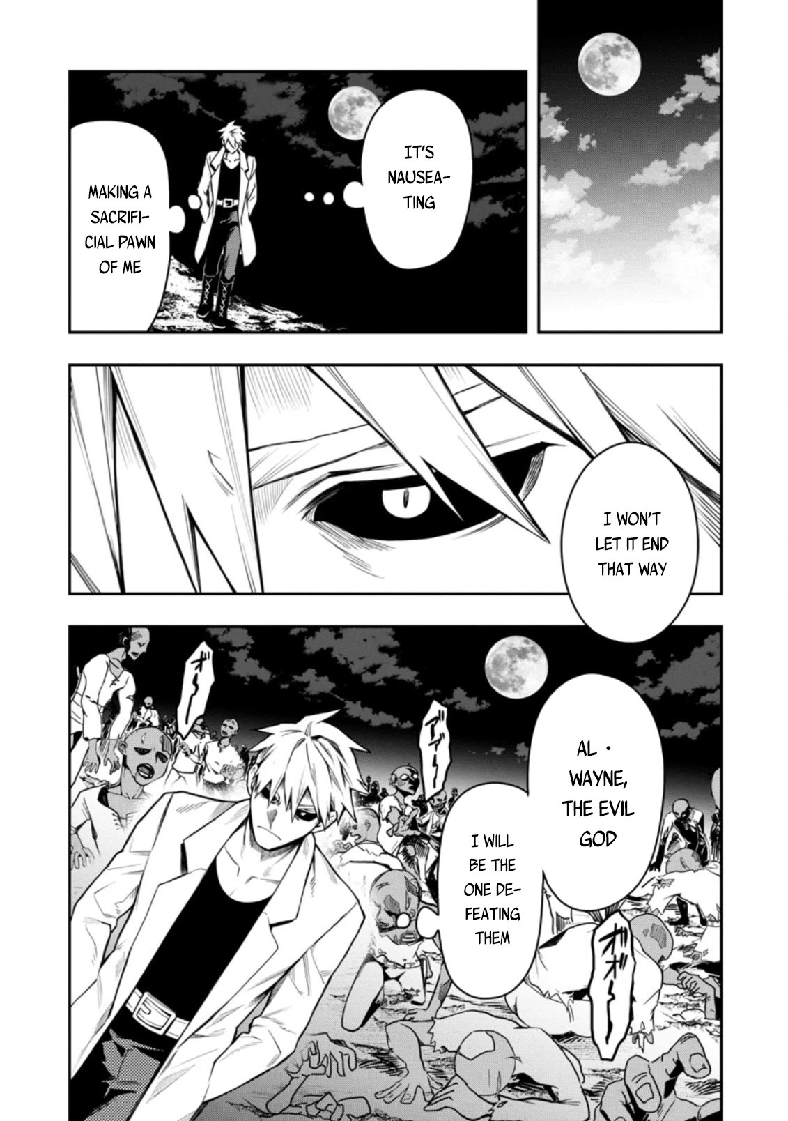 Noumin Kanren no Skill bakka Agetetara Naze ka Tsuyoku Natta chapter 29.1 page 4
