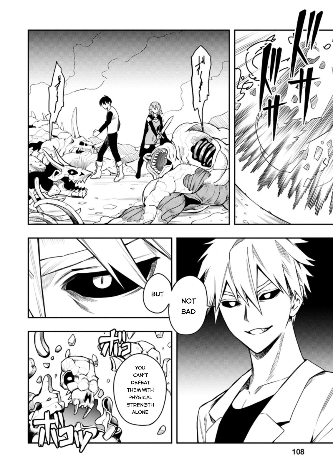 Noumin Kanren no Skill bakka Agetetara Naze ka Tsuyoku Natta chapter 29.2 page 6