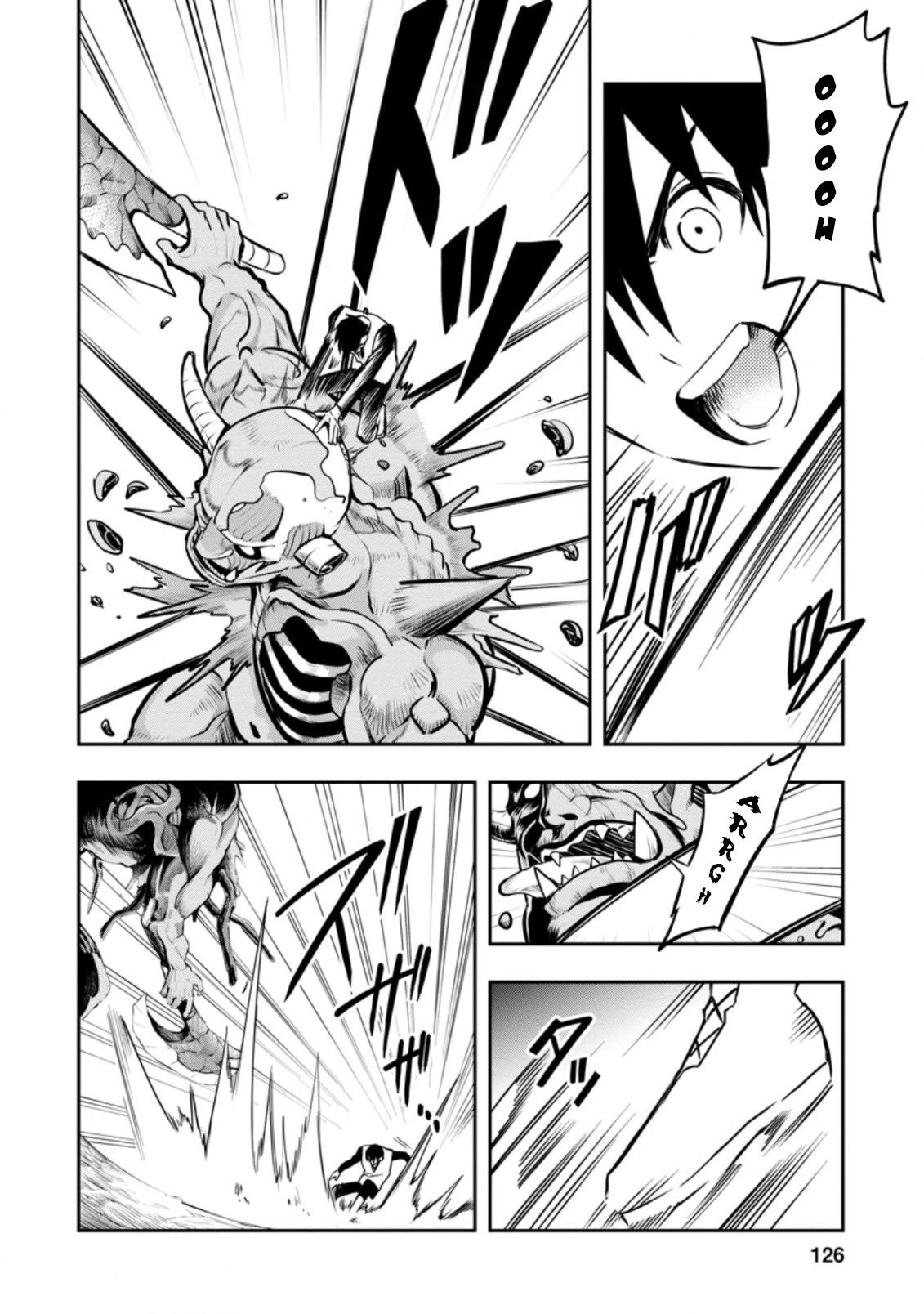 Noumin Kanren no Skill bakka Agetetara Naze ka Tsuyoku Natta chapter 29.3 page 12