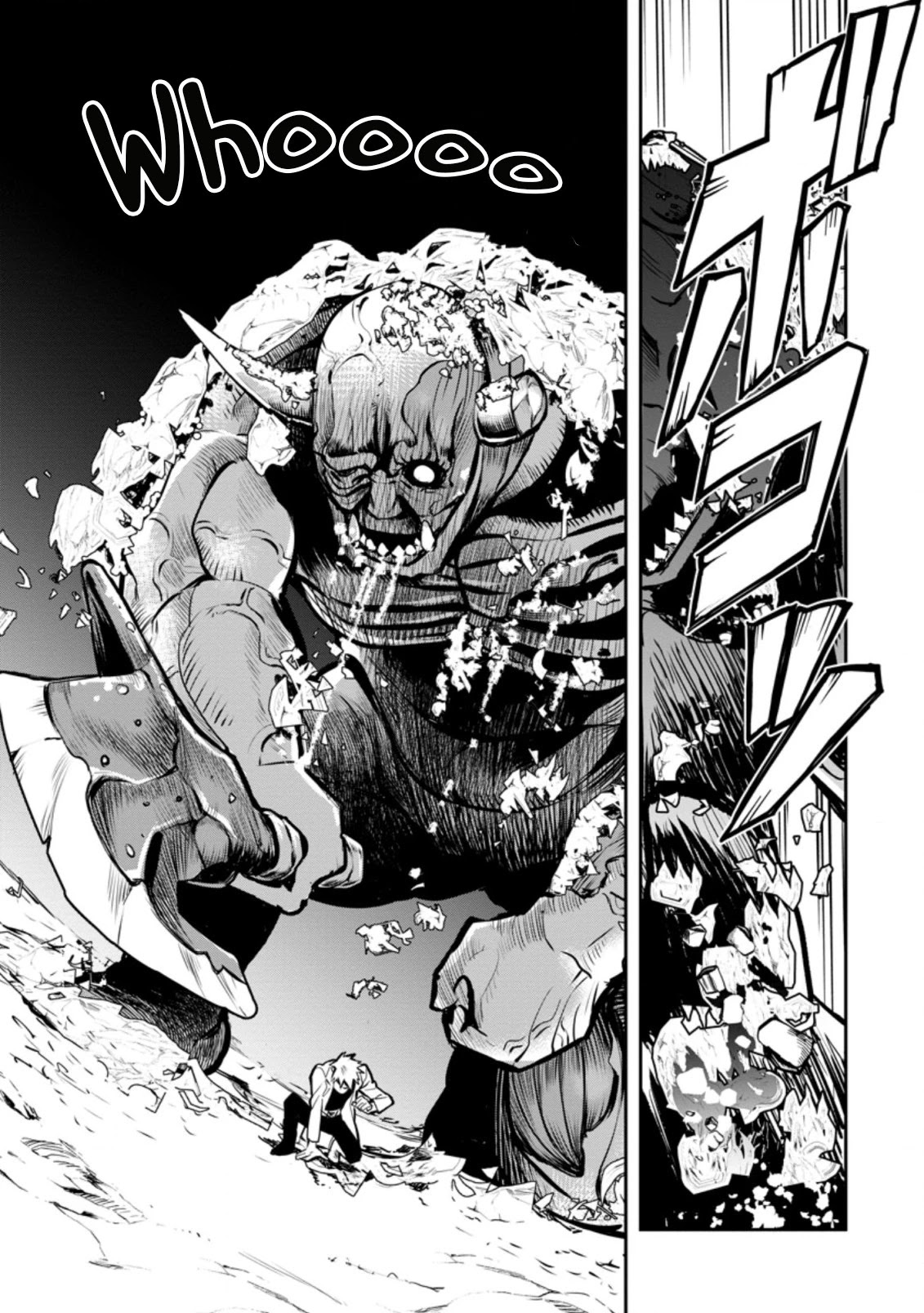 Noumin Kanren no Skill bakka Agetetara Naze ka Tsuyoku Natta chapter 29.3 page 5