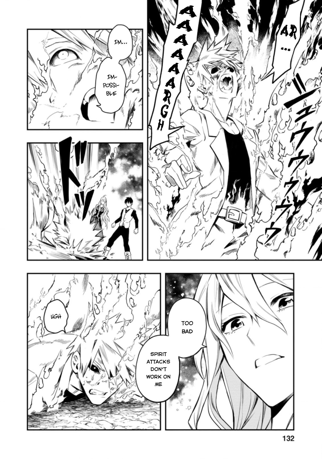 Noumin Kanren no Skill bakka Agetetara Naze ka Tsuyoku Natta chapter 29.4 page 5