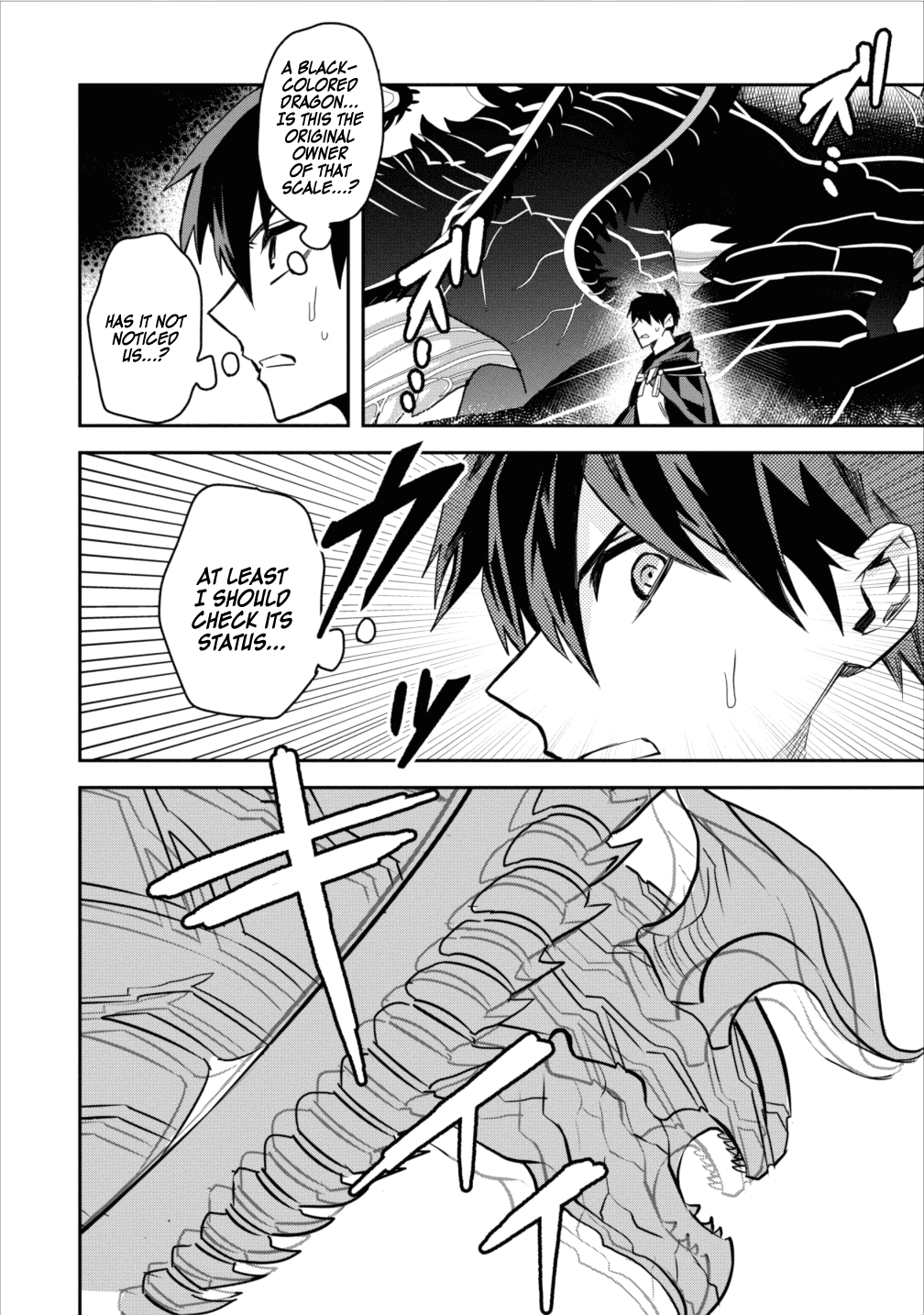 Noumin Kanren no Skill bakka Agetetara Naze ka Tsuyoku Natta chapter 3 page 20