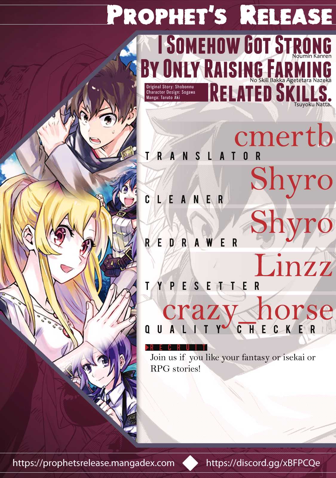 Noumin Kanren no Skill bakka Agetetara Naze ka Tsuyoku Natta chapter 3 page 23