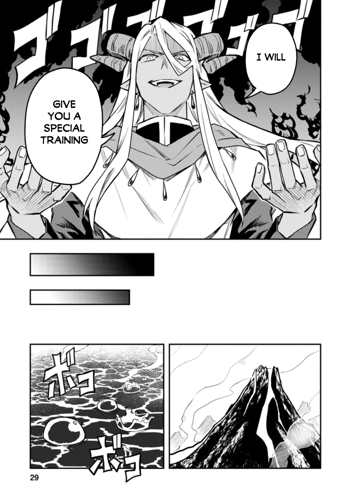 Noumin Kanren no Skill bakka Agetetara Naze ka Tsuyoku Natta chapter 32 page 10