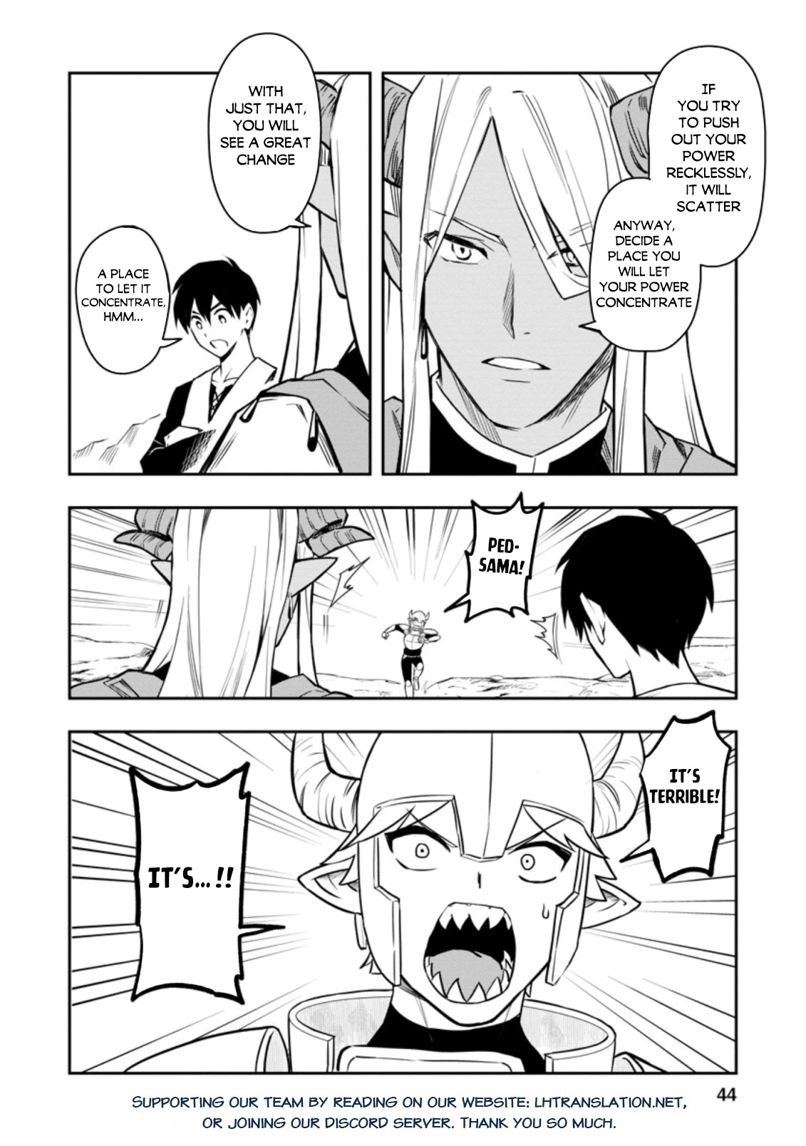 Noumin Kanren no Skill bakka Agetetara Naze ka Tsuyoku Natta chapter 32 page 25