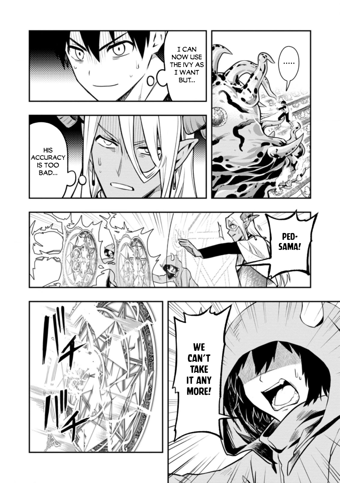 Noumin Kanren no Skill bakka Agetetara Naze ka Tsuyoku Natta chapter 33 page 20