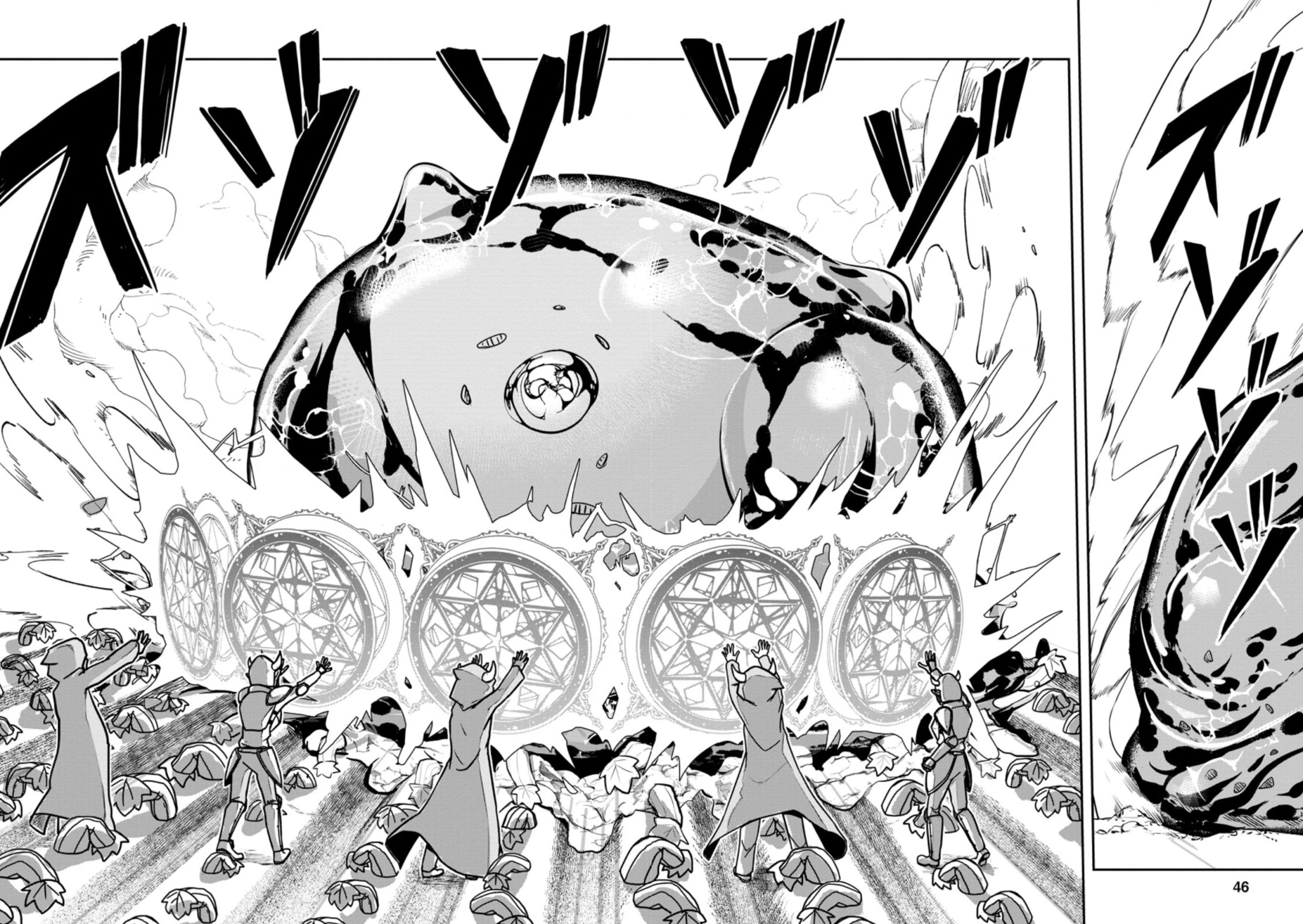 Noumin Kanren no Skill bakka Agetetara Naze ka Tsuyoku Natta chapter 33 page 3