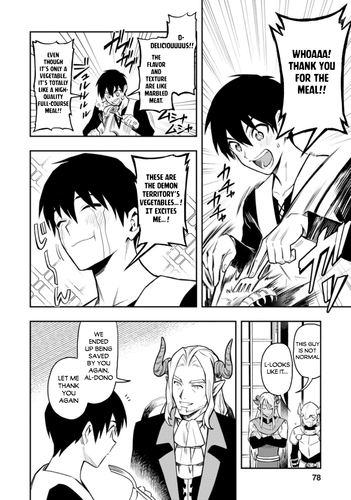 Noumin Kanren no Skill bakka Agetetara Naze ka Tsuyoku Natta chapter 33 page 33