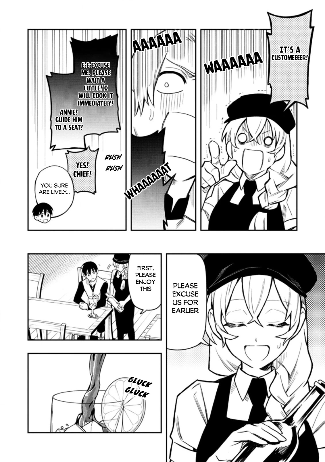 Noumin Kanren no Skill bakka Agetetara Naze ka Tsuyoku Natta chapter 34 page 15