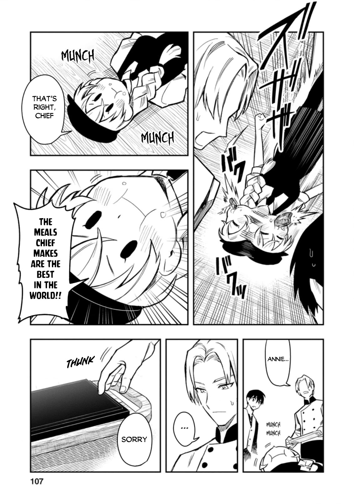 Noumin Kanren no Skill bakka Agetetara Naze ka Tsuyoku Natta chapter 34 page 26