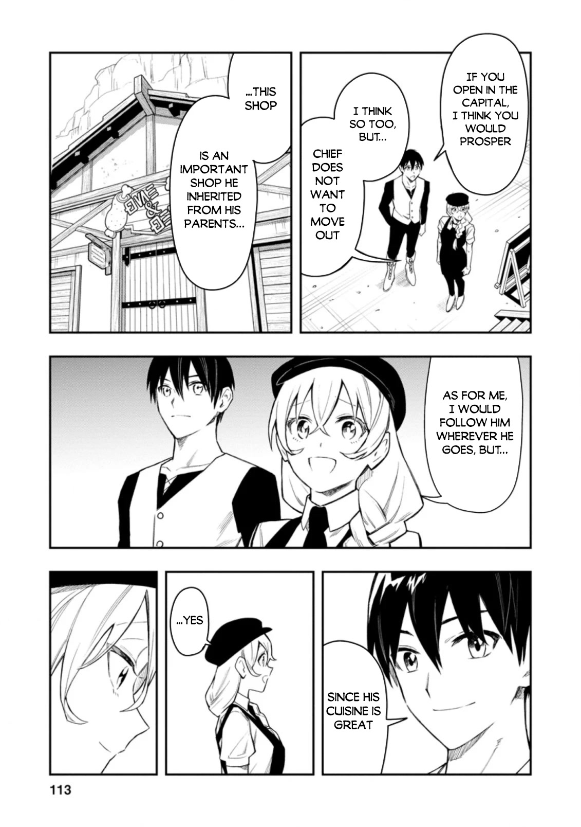 Noumin Kanren no Skill bakka Agetetara Naze ka Tsuyoku Natta chapter 34 page 32