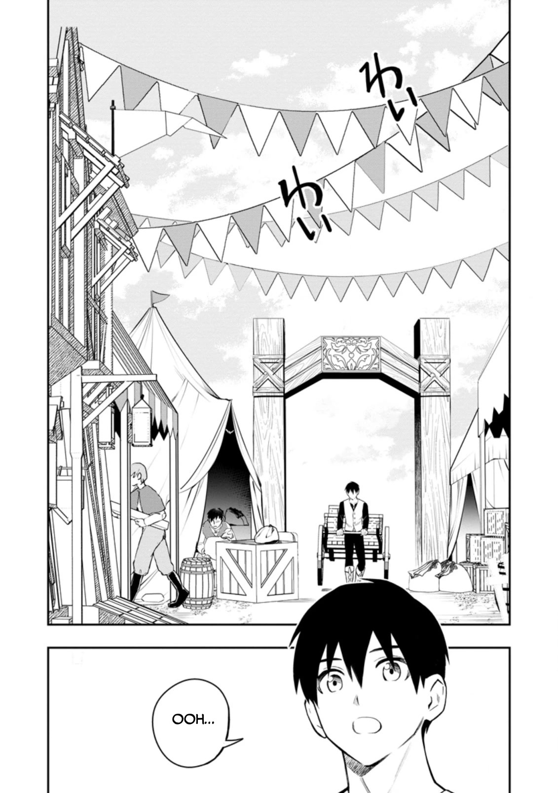 Noumin Kanren no Skill bakka Agetetara Naze ka Tsuyoku Natta chapter 34 page 5